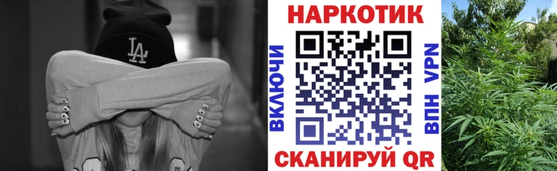 Купить закладку Спасск-Дальний Галлюциногенные грибы  Кетамин  КОКАИН  Гашиш  Меф мяу мяу  Конопля  СОЛЬ 