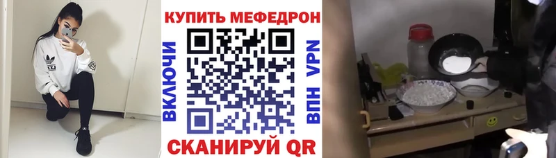 Гашиш Спасск-Дальний