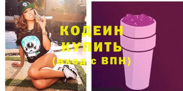 ГАЛЛЮЦИНОГЕННЫЕ ГРИБЫ Остров