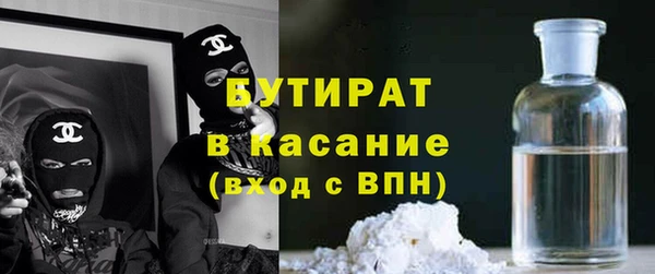 синтетический гашиш Аркадак