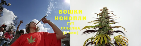 синтетический гашиш Арсеньев