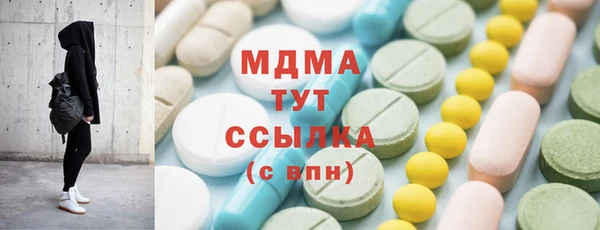 синтетический гашиш Аркадак