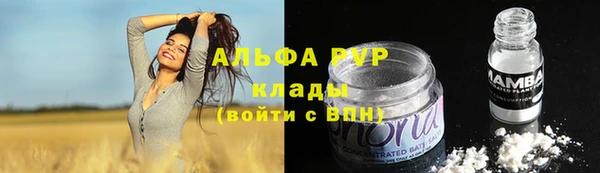 синтетический гашиш Аркадак