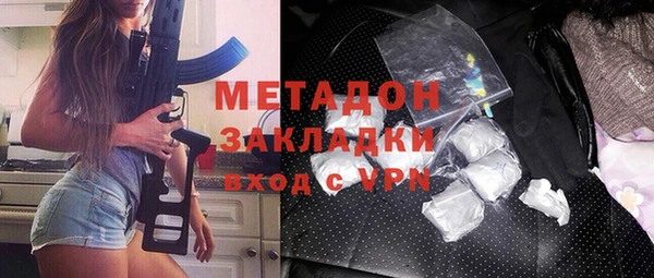 синтетический гашиш Аркадак