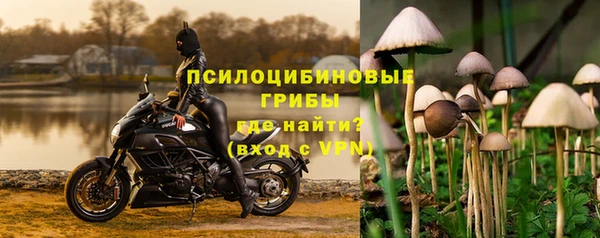 синтетический гашиш Армянск