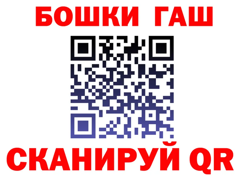 Amphetamine VHQ вход это blacksprut Спасск-Дальний